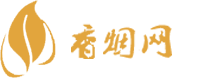 羊城香烟批发
